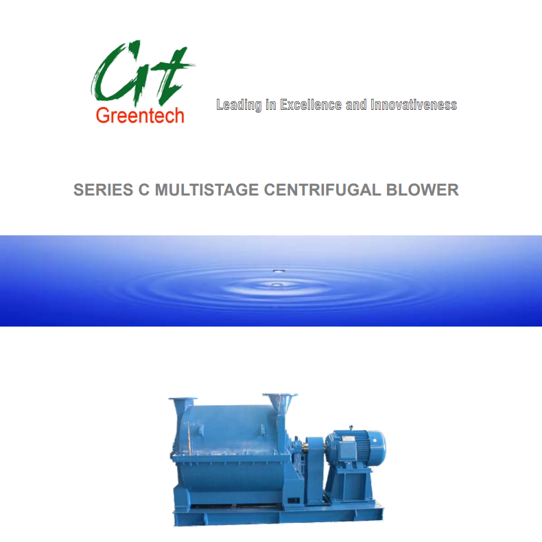 Multistage Centrifugal Blower Catalogue
